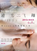 在线视频亚洲欧美